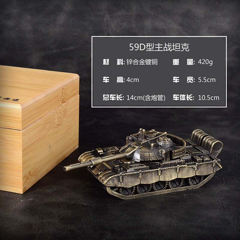 1/72 Scale Chinese Type 59d Main Battle Tank Full Metal Finished Static Model