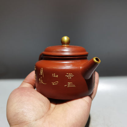 Chinese Yixing Zisha Clay Handmade Exquisite Teapot （描金德钟壶 底款：顾景舟)