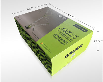 1:50 ZOOMLION ZCC9800W CRAWLER CRANE Construct Machine Equipment Diecast Model