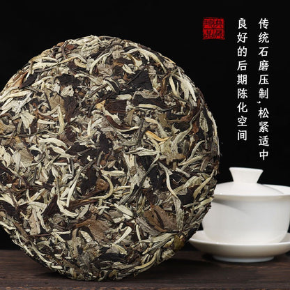 357g Moonlight White Tea Cake Yunnan Ancient Tree White Tea Aged White Tea