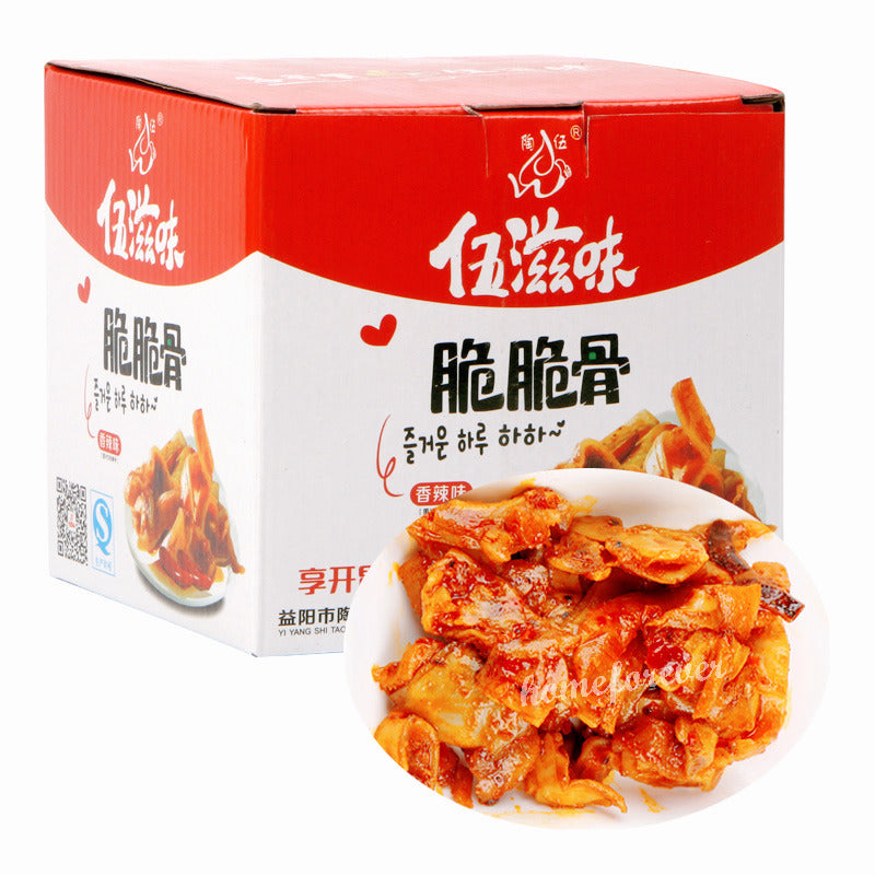 伍滋味脆脆骨香辣味 30 Bags Wuziwei Spicy Gristle Snacks Chinese Specialty Food