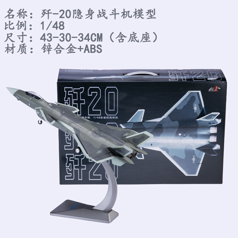 1:48 46CM AF1 China J-20 Stealth Fighter Plane Diecast Military Aircraft Model