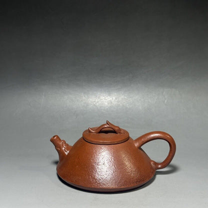 vintage chinese yixing purple clay teapot zisha ceremony carving Collectible art