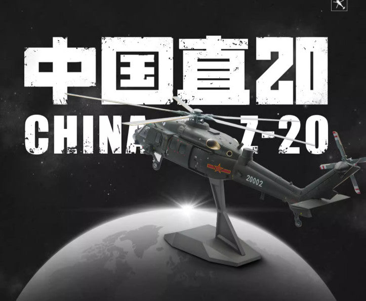 1:40 40CM AVIC Z-20 Attack Helicopter Army Plane Diecast Military Aircraft Model