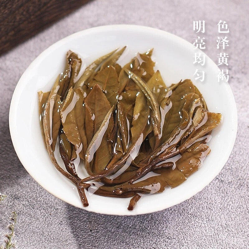 250g FuDing High Mountain Bai Mu Dan Tea Aged Fuding White Peony Pai Mu Tan tea