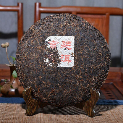 2002 Ripe Puer Chinese Tea Tribute Tea Bulang Mountain Shu Pu'er Tea Qizi 357g