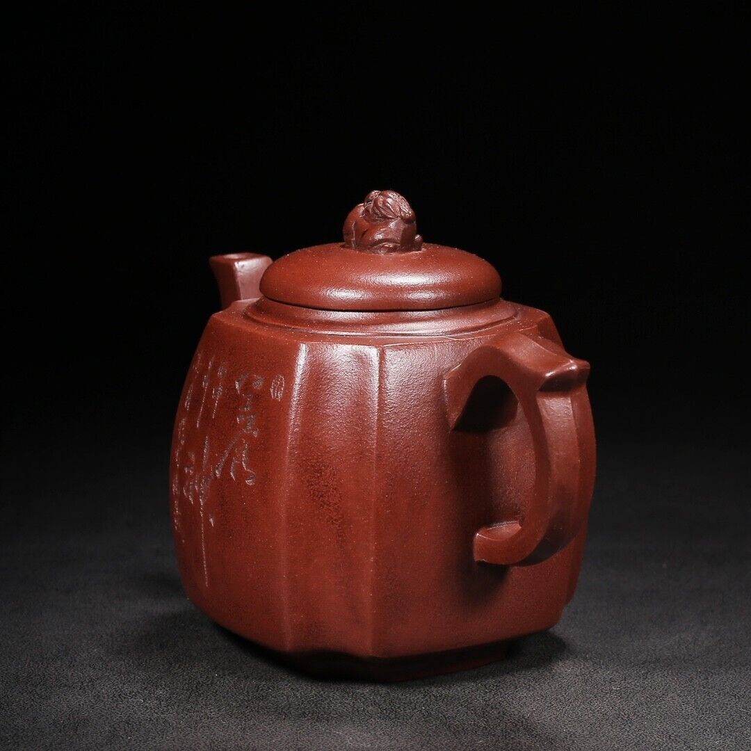 Chinese Yixing Zisha Clay Handmade Exquisite Teapot （抽角四方 底款：顾景舟）