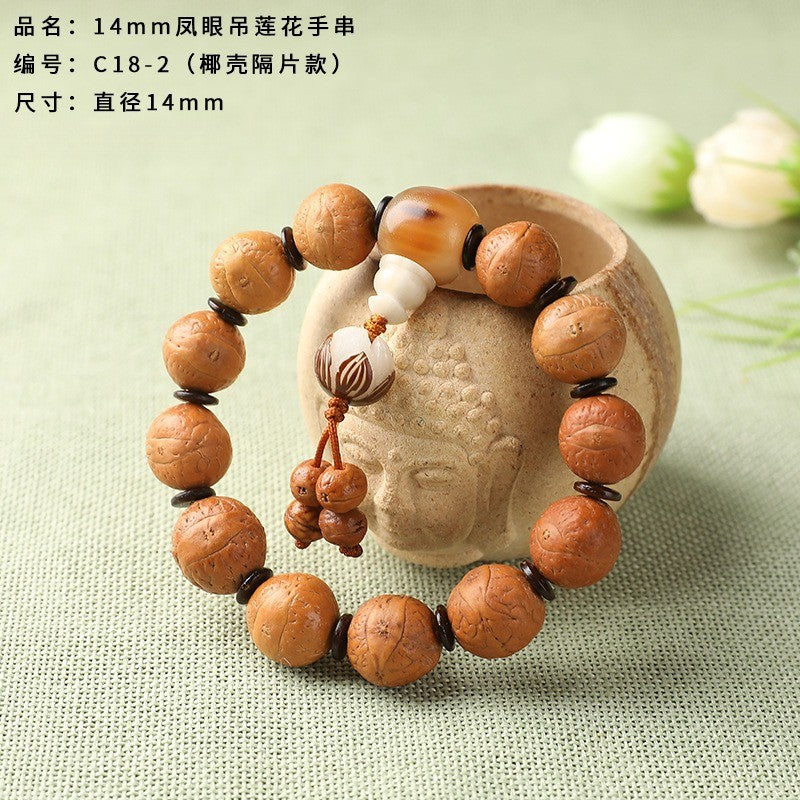 Nepalese Phoenix Eye Bodhi Bracelet Tibetan Style Prayer Beads Ethnic Jewelry