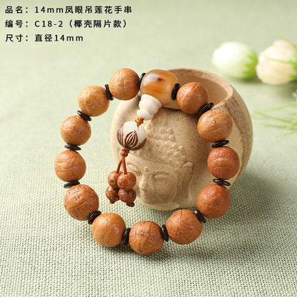 Nepalese Phoenix Eye Bodhi Bracelet Tibetan Style Prayer Beads Ethnic Jewelry