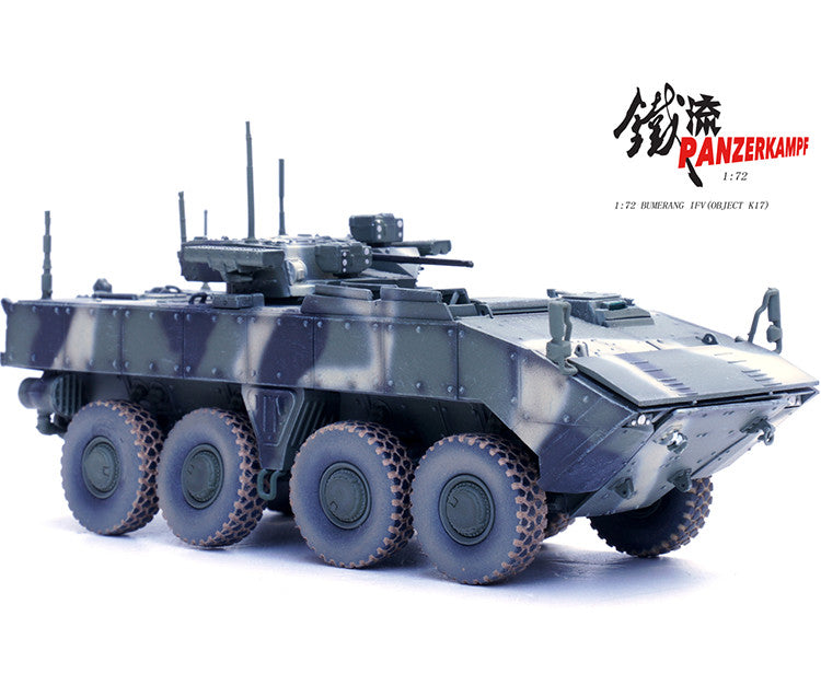 1/72 PANZERKAMPF Russian Convolutional Dart Armored Personnel Carrier Model ##