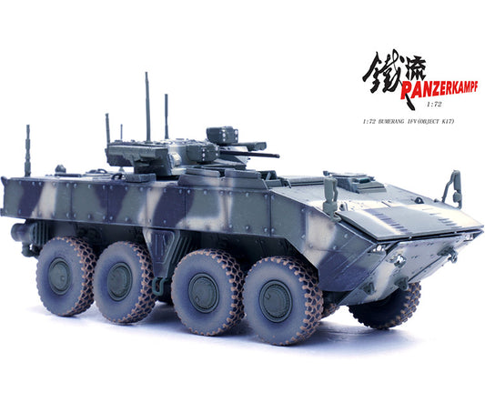1/72 PANZERKAMPF Russian Convolutional Dart Armored Personnel Carrier Model ##