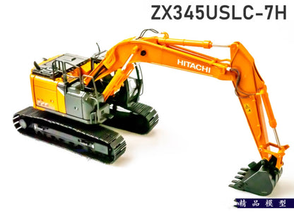 1:50 ZX345USLC-7H Excavator Construction Machine Equipment Diecast Model
