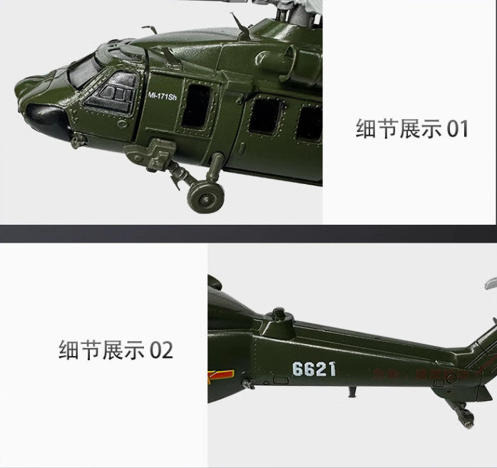 1:100 China Z-20 Armed Helicopter Aeroplane Diecast Military Aircraft Model