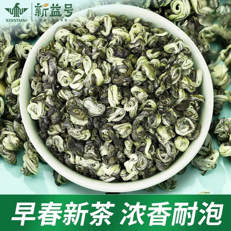 500g Biluochun Tea 2025 New Tea Spring Tea Yunnan Green Tea Bulk Dian Green Tea