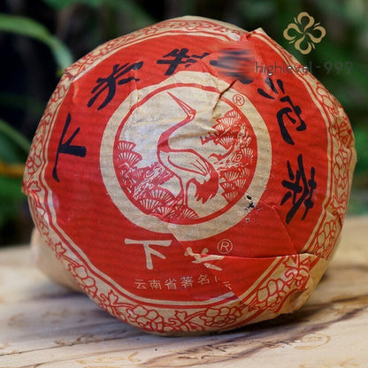 500G 2013 Xiaguan TE JI TuoCha Premium Pu'er Tea Raw Pu'er Green Tea -