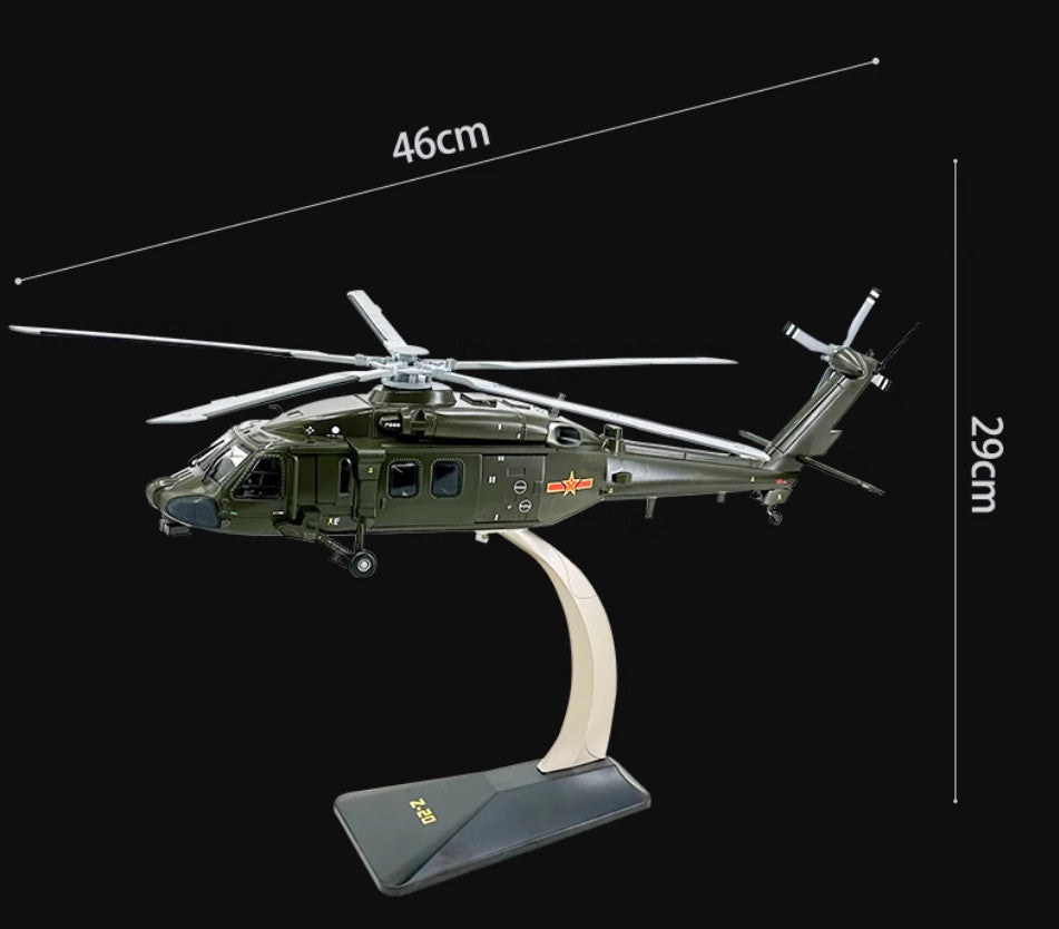 46CM 1:28 CHINA Z-20 Helicopter Plane Airplane Diecast Military Aircraft Model