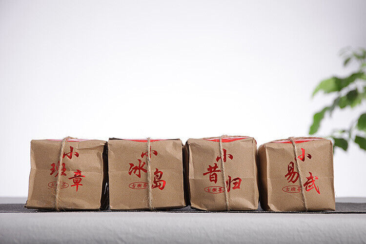 Yunnan Pu'er tea 50g small Icelandic raw tea cake seven cakes small cake tea