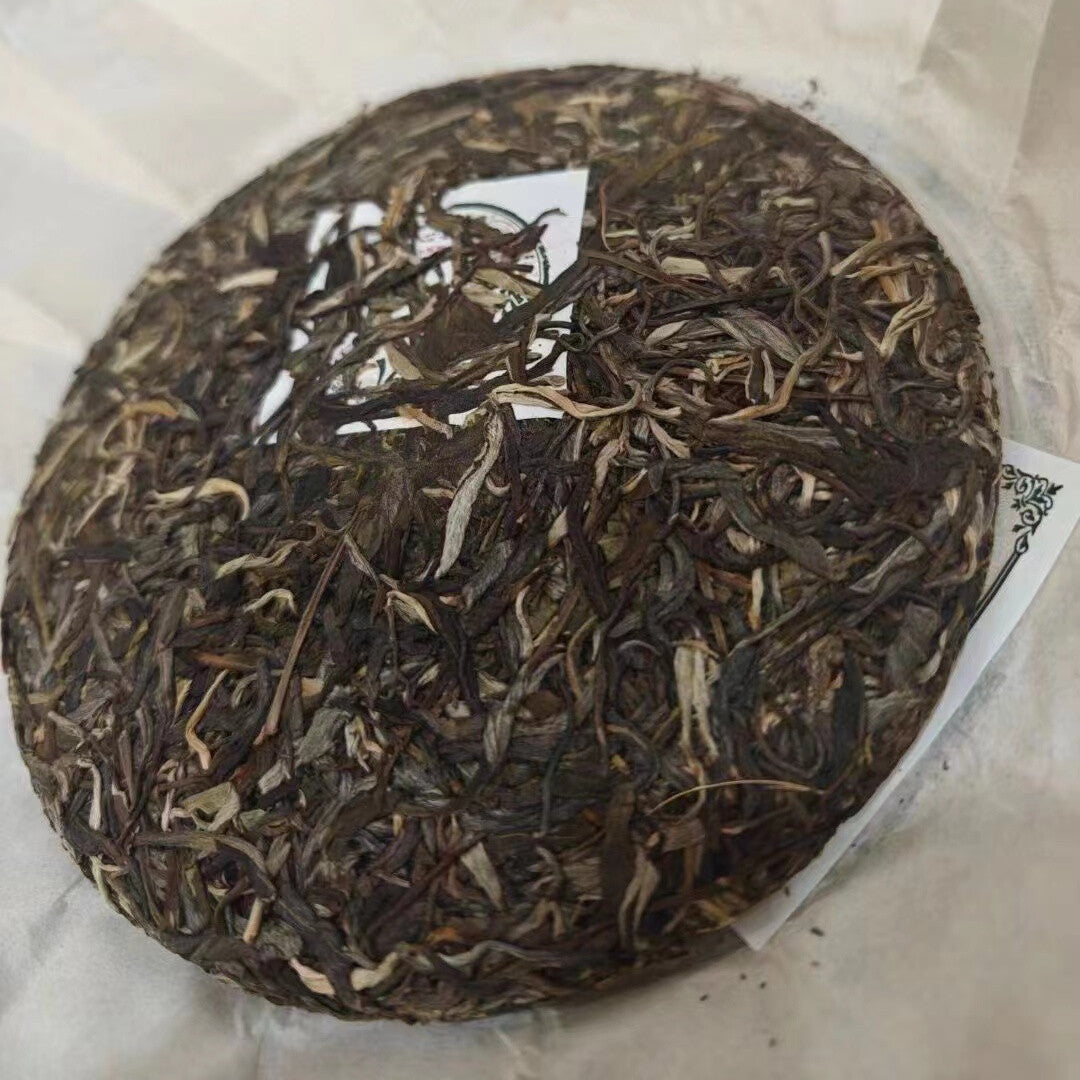 357g Yunnan Sheng Puerh Tea 2023 Double Eight Raw Pu-erh Tea Cake Pu'er Cake Tea