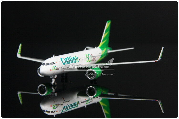 1:400 Phoenix Citilink AIRBUS A320neo Passenger Airplane Diecast Aircraft Model