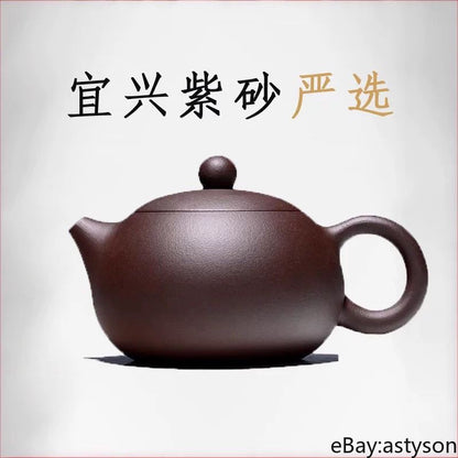 Chinese Yixing Zisha Teapot Ball Hole Filter Xishi Handmade Kettle Tea Set 100ml