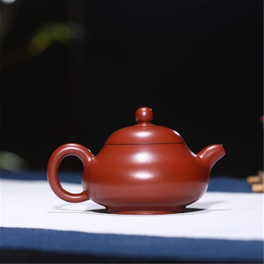 4.8" China Yixing Zisha Pottery Clovershrub Clay 200MLshanfang Kung Fu Teapot 玉乳