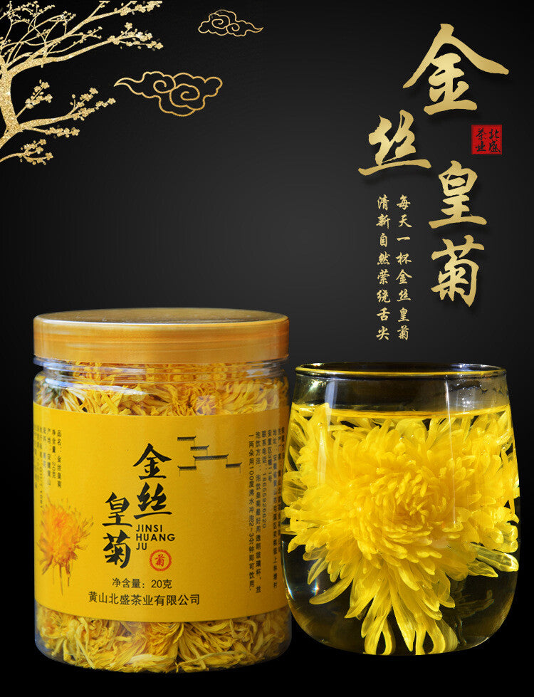 Chinese Chrysanthemum Tea Huangshan Golden Silk Chrysanthemum Blossom Tea 20g