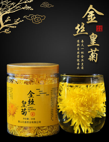 Chinese Chrysanthemum Tea Huangshan Golden Silk Chrysanthemum Blossom Tea 20g