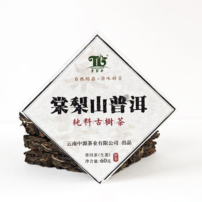 60g Raw Pu'er Mini Brick Yunnan Lincang Tanglishan Ancient Tree Leaf Tea