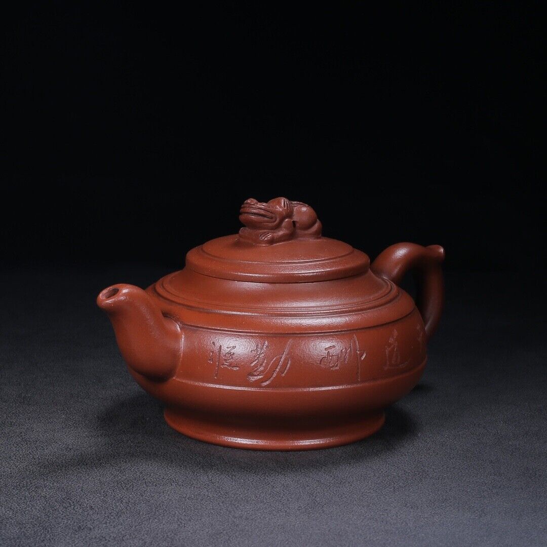 Chinese Yixing Zisha Clay Handmade Exquisite Teapot（纳财 底款：朱可心）