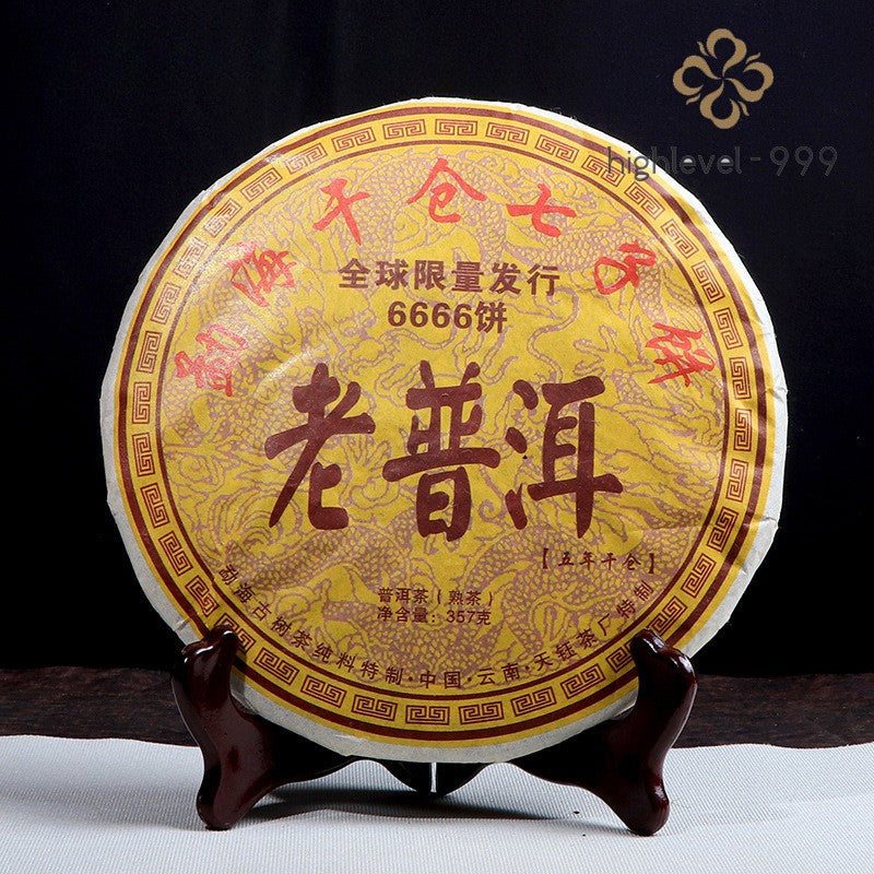 357g Ripe Pu'er Tea Cake 2006 Yunnan Ancient Tree Aged Old Compressed Tea