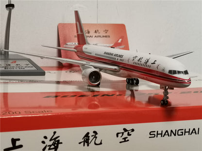 1:200 Aviation SHANGHAI AIRLINES BOEING B757-200 Airplane Diecast Plane Model