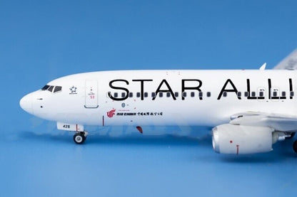 1:400 Phoenix AIR CHINA STAR ALLIANCE BOEING 737-800 Airplane Diecast Model