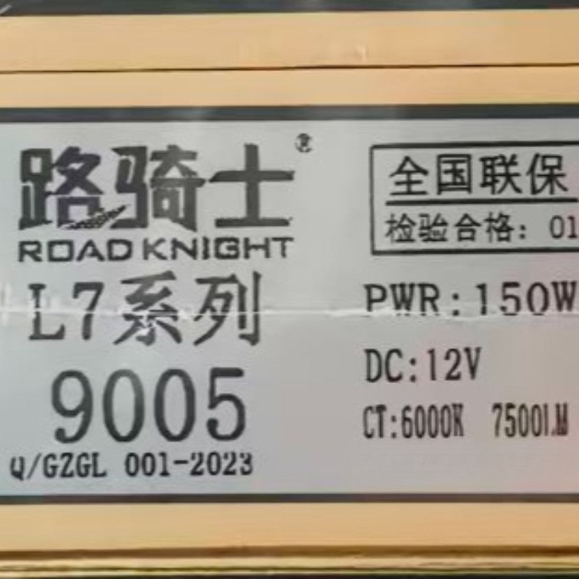 Road Knight H7, H4, H1, L9 905 LED High Brightness Car Headlights (Batch Sales)5