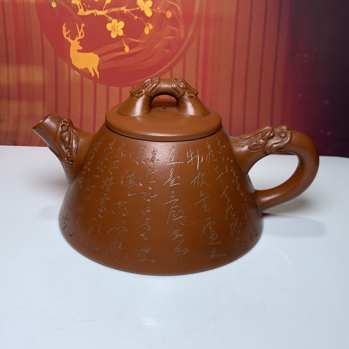 Vintage Chinese Yixing Purple Clay Teapot Zisha Ceremony Gift Teaware Exquisite