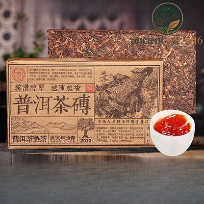 1000g Pu'er Ripe Tea Brick Tuocha Tea Yunnan Chenxiang Pu'er Tea