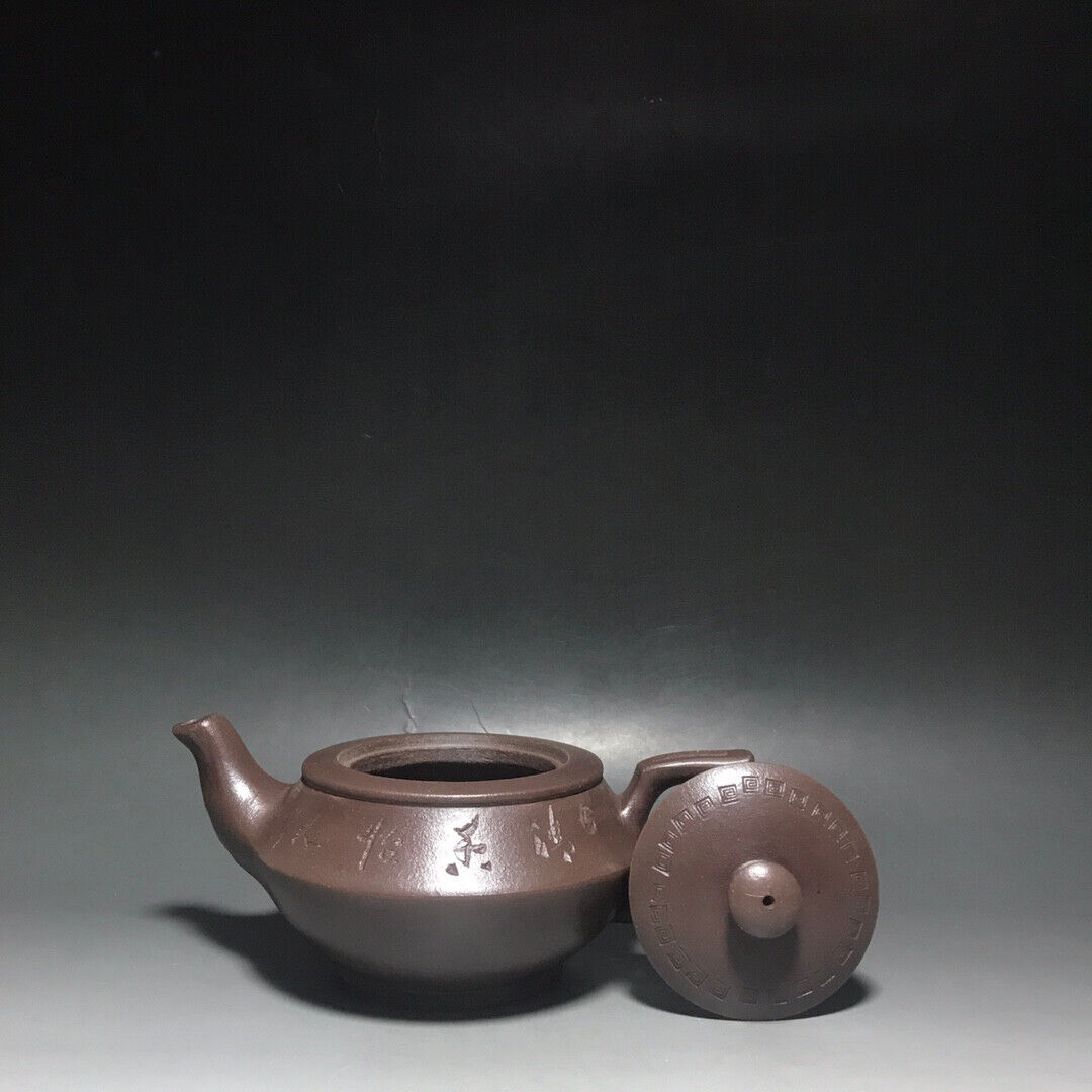 Chinese Yixing Zisha Clay Handmade Exquisite Teapot（汉云 底款：如图）