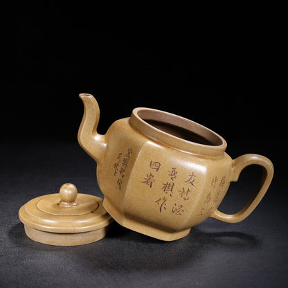 Chinese Yixing Zisha Clay Handmade Exquisite Teapot （六方宫灯 底款：冯桂林）