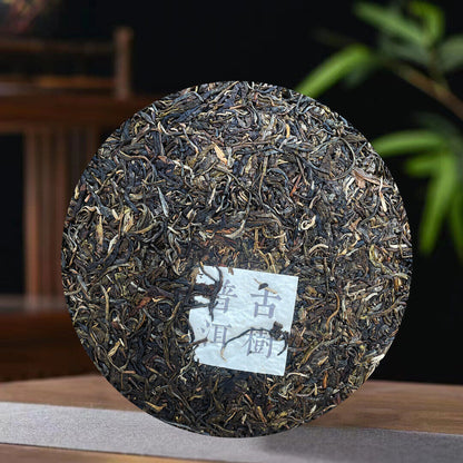 Yunnan Seven Sons Pu-erh Cake Tea Banzhang Round Tea Ancient Raw Tea 357g