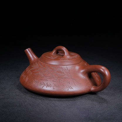 Chinese Yixing Zisha Clay Handmade Exquisite Teapot （子冶石瓢 底款：子冶）