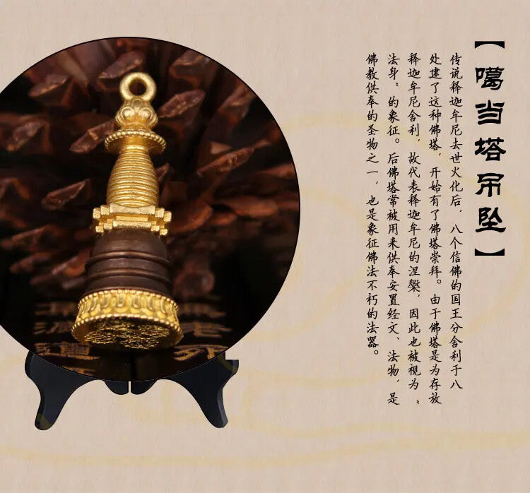 Tibetan Buddhist Copper Gadangta Pagoda Stupa Gawu Ritual Box