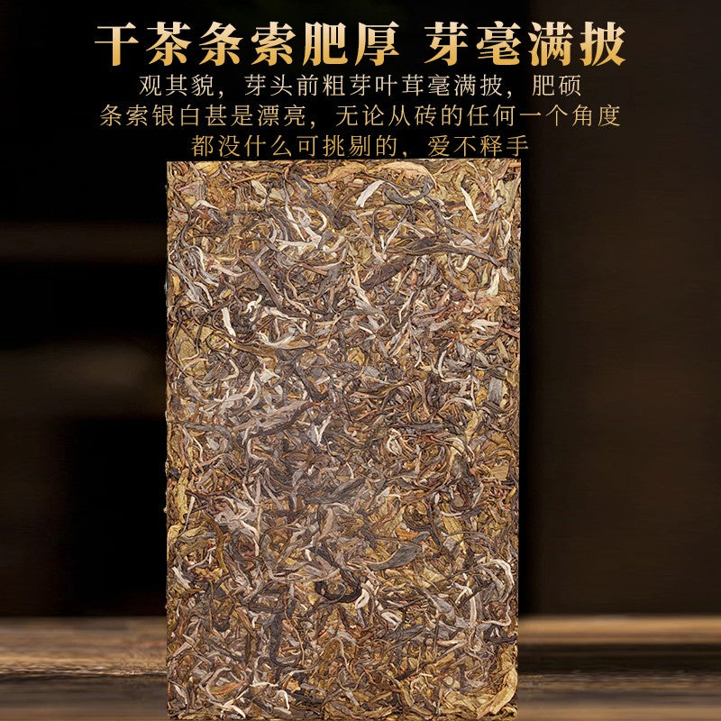 1 piece Pu'er tea raw tea ancient tree tea Yunnan tea cake -
