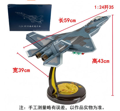 1:24 59CM J-35A Carrier-based Fighter Jet Plane Diecast Military Aircraft Model