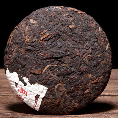 200g Authentic Yunnan Menghai Chen Nian Pu'er Tea Ripe Tea Cake Qizi Cake Tea