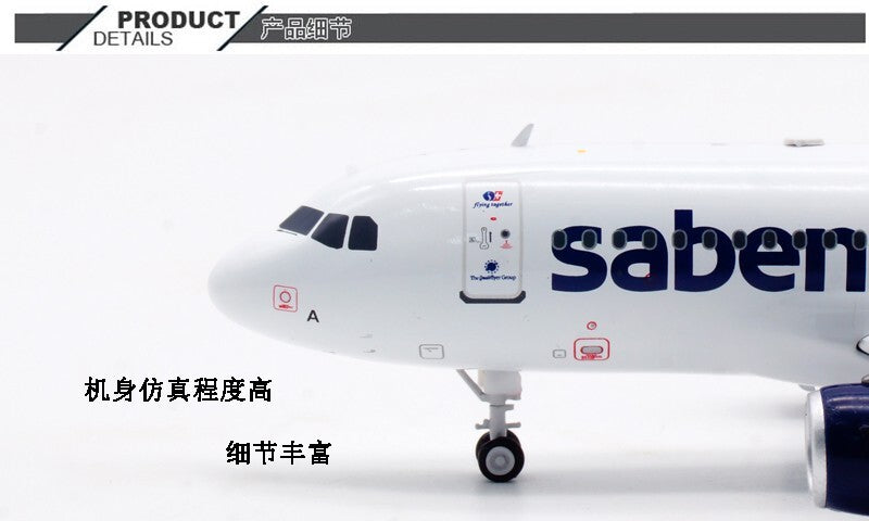 1:200 InFlight Sabena AIRBUS A319 Passenger Airplane Diecast Aircraft Model