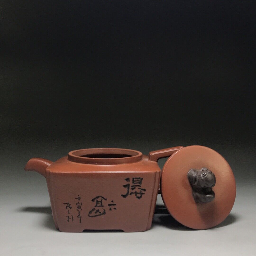 Chinese Yixing Zisha Clay Handmade Exquisite Teapot （茶缘四方 底款：顾景舟）