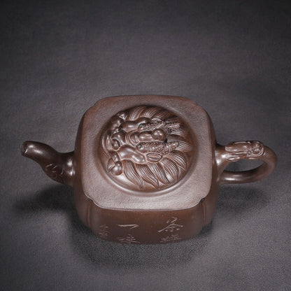 Chinese Yixing Zisha Clay Handmade Exquisite Teapot （独占鳌头 底款：徐汉棠）