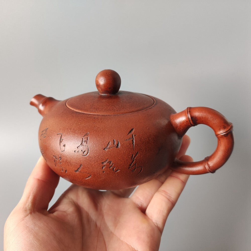 Chinese Yixing Zisha Clay Teapot Line circle Pot Shao Jingnan 400ml