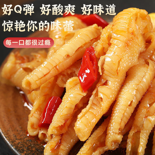 Hot and sour boneless chicken feet 500g lemon chicken feet casual snack snack