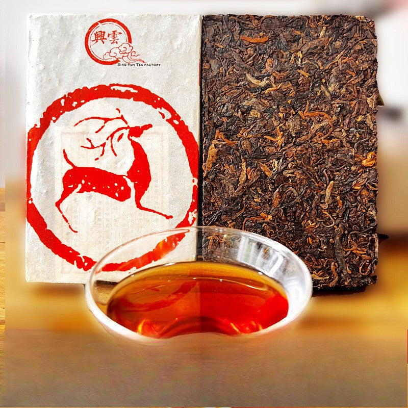 250g Authentic Yunnan Menghai Chen Xiang Old Pu'er Tea Ripe Tea Brick