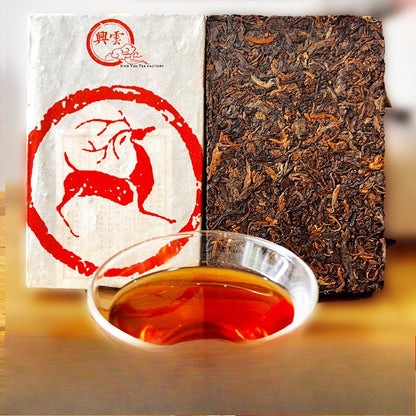 250g Authentic Yunnan Menghai Chen Xiang Old Pu'er Tea Ripe Tea Brick